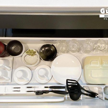 Gloce ゲストハウス丘宿 L 高台から美幌町を一望できる一軒家を貸切 無料駐車場有 Bihoro Exterior foto